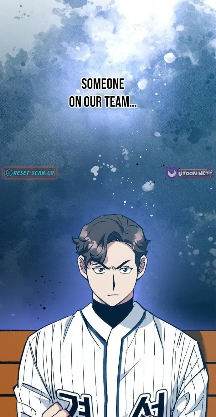 All the Aces Are Obsessed With Me Chapter 31 442 6bd10ee37556