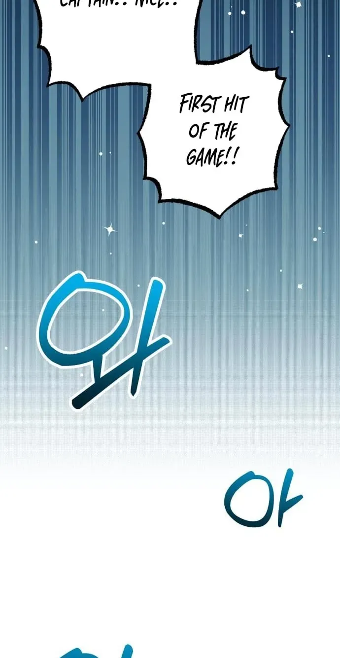 All the Aces Are Obsessed With Me Chapter 31 473 72427c8a475c