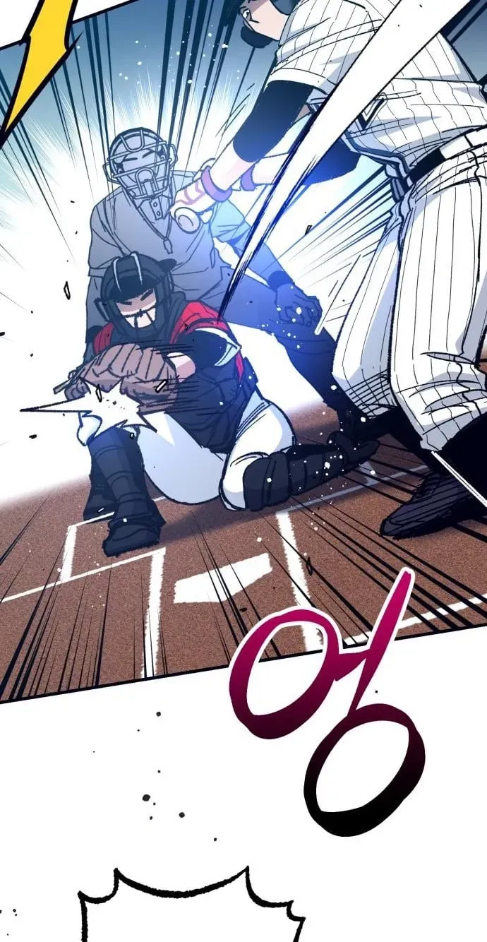 All the Aces Are Obsessed With Me Chapter 31 424 90a1e243efd9