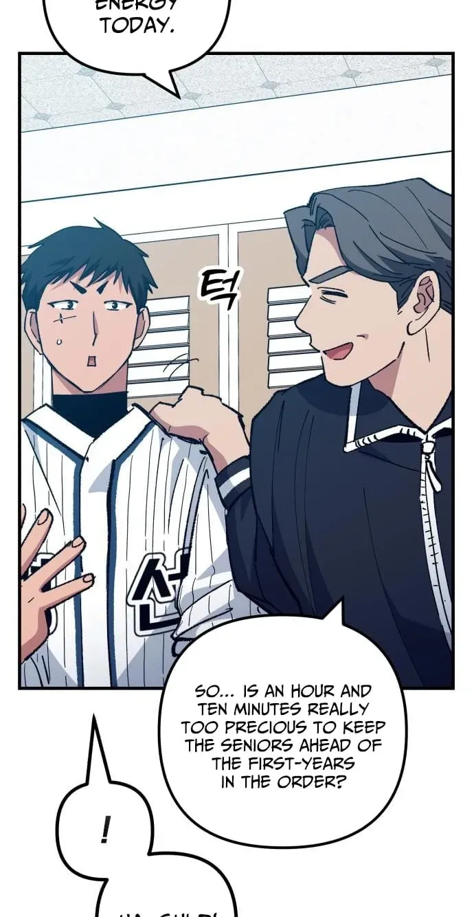 All the Aces Are Obsessed With Me Chapter 31 392 ab73faea0ff8