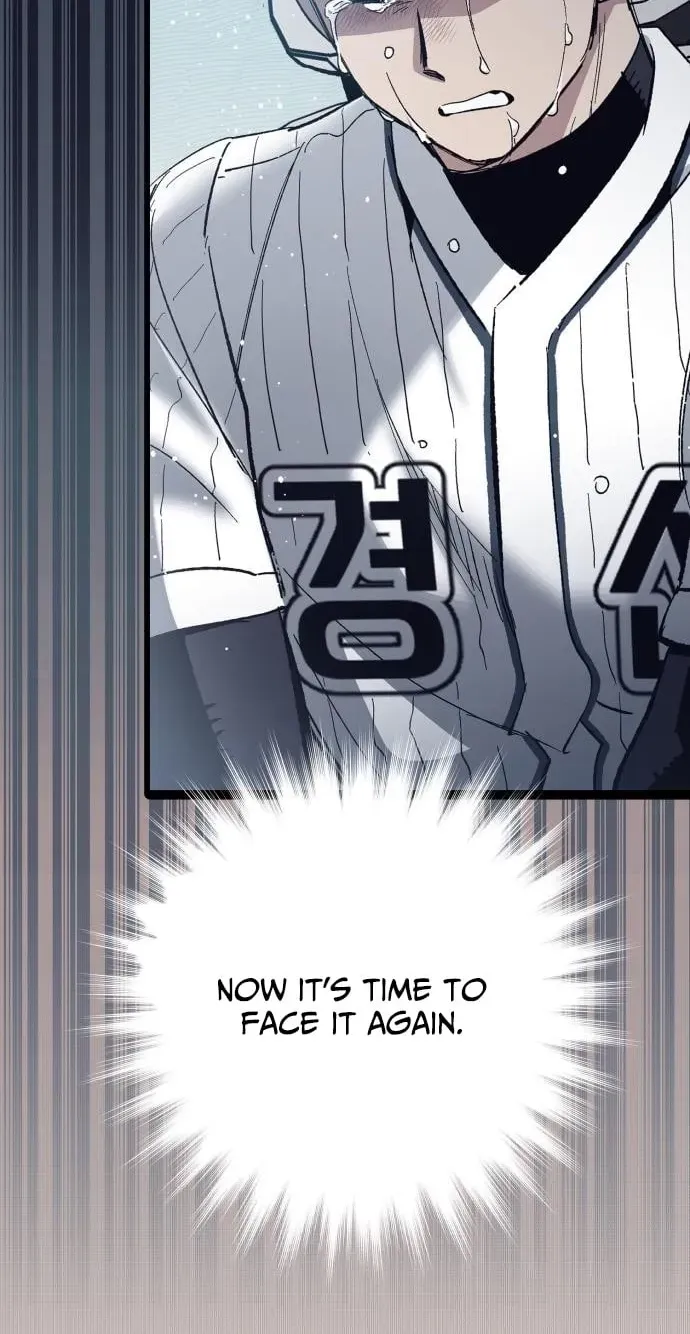All the Aces Are Obsessed With Me Chapter 31 379 f653069f4c8a