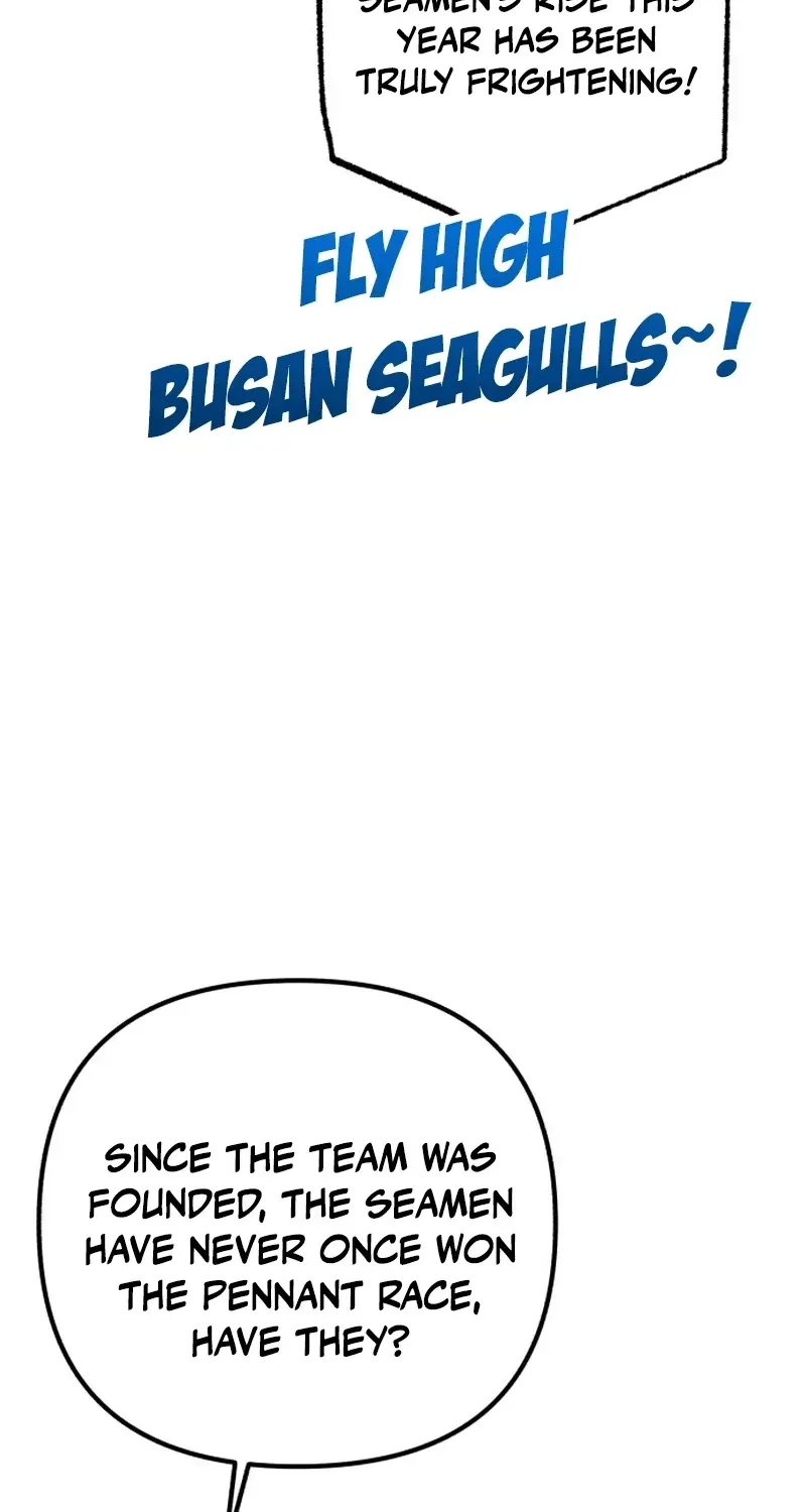 All the Aces Are Obsessed With Me Chapter 32 399 1450610a863c