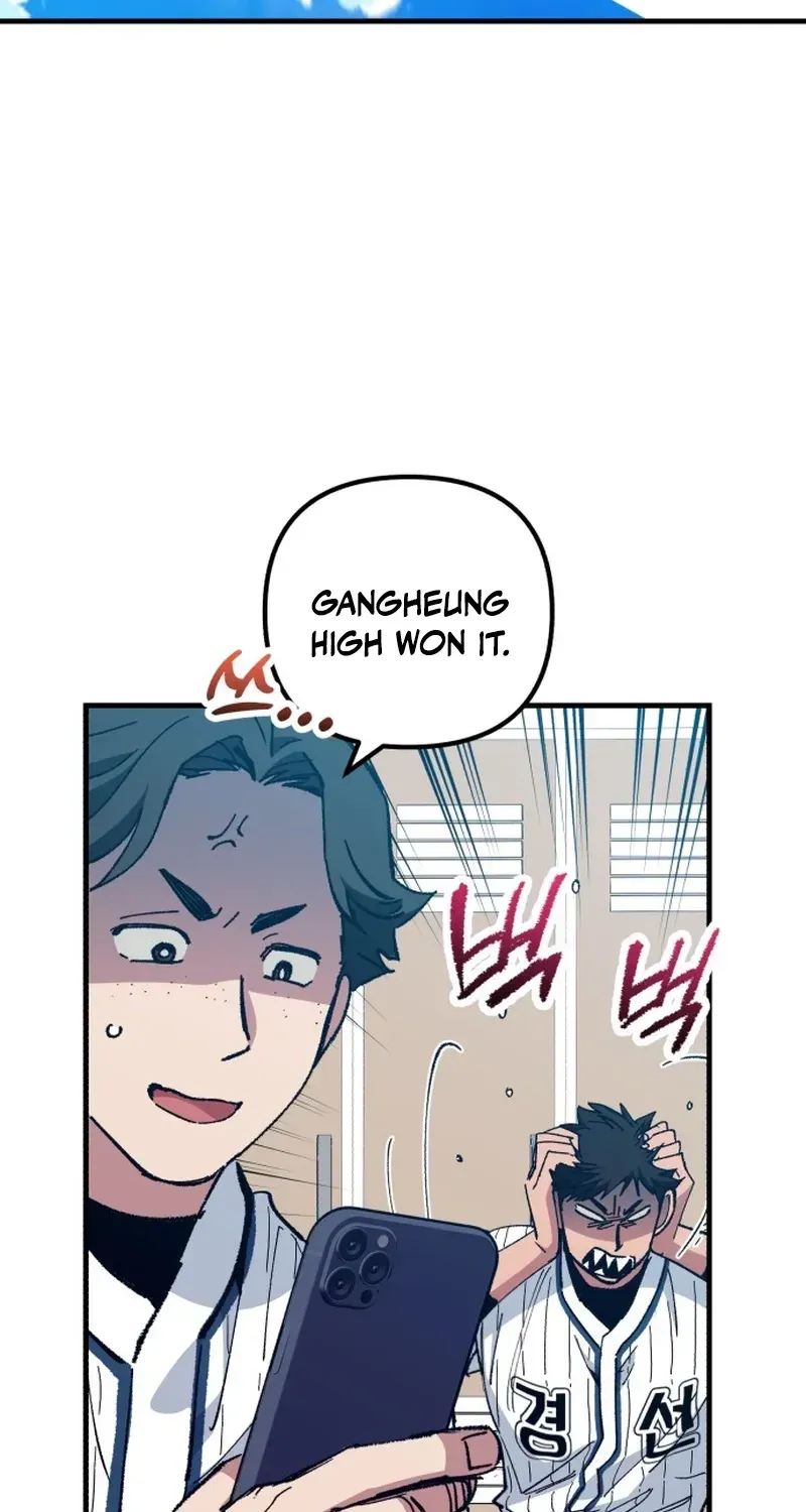 All the Aces Are Obsessed With Me Chapter 32 455 29d258e9a132