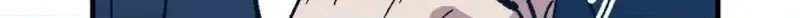 All the Aces Are Obsessed With Me Chapter 32 404 2c672624ba4e