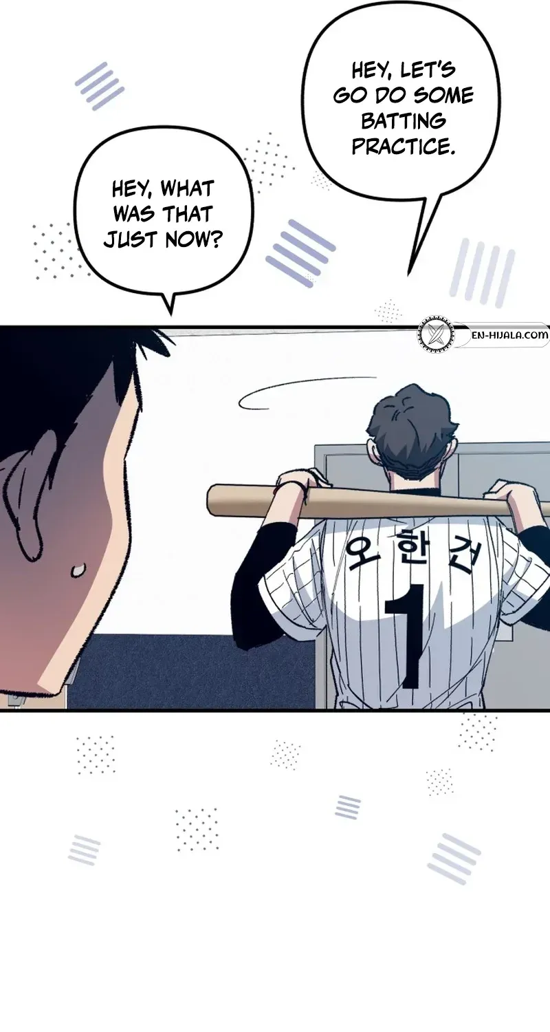 All the Aces Are Obsessed With Me Chapter 32 471 3fd12c7f3f9c