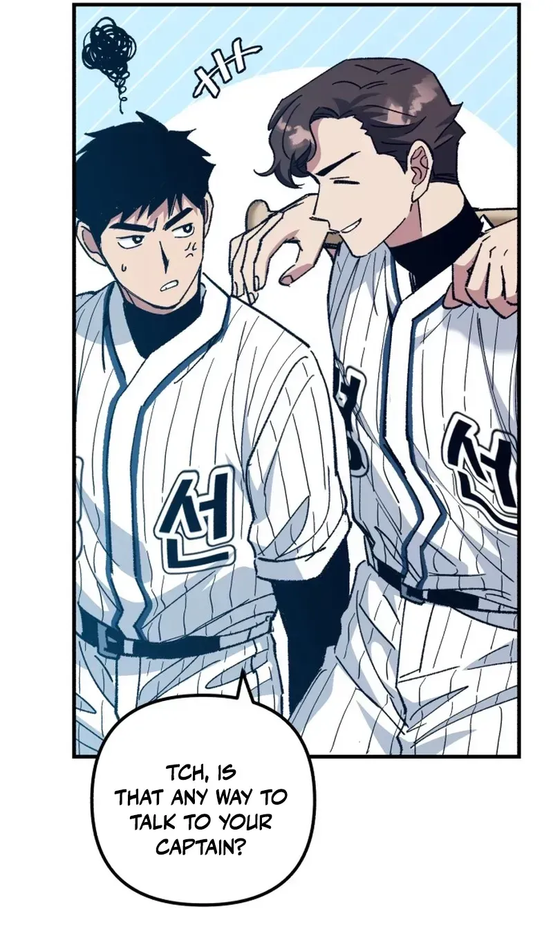 All the Aces Are Obsessed With Me Chapter 32 465 4601163d375d