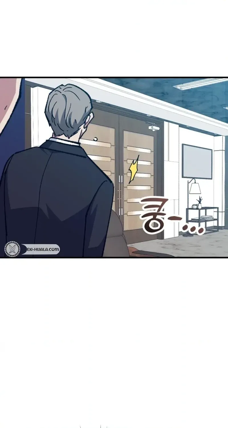 All the Aces Are Obsessed With Me Chapter 32 450 4c7301d4fefd