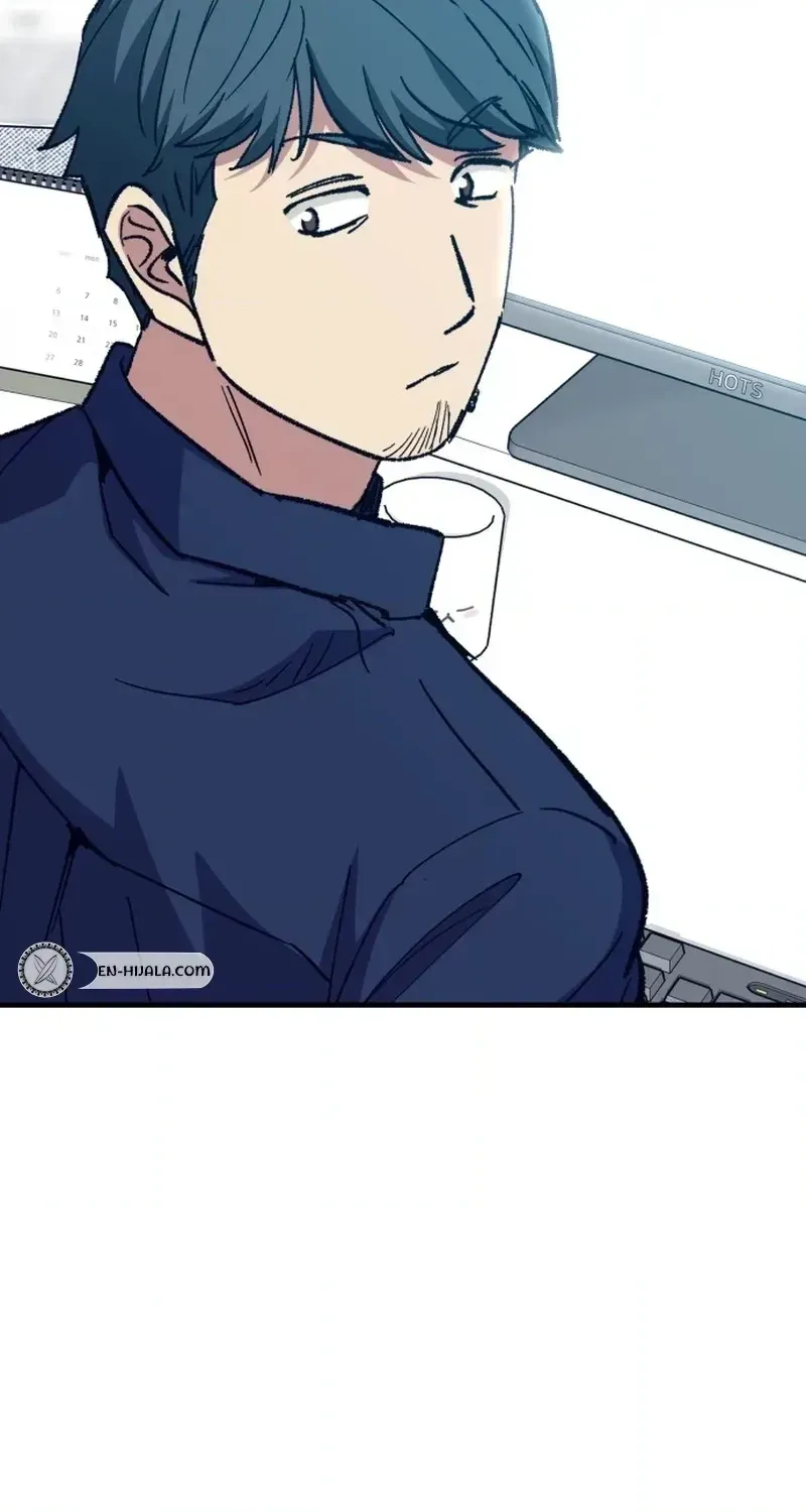 All the Aces Are Obsessed With Me Chapter 32 495 4ed343b18c2b