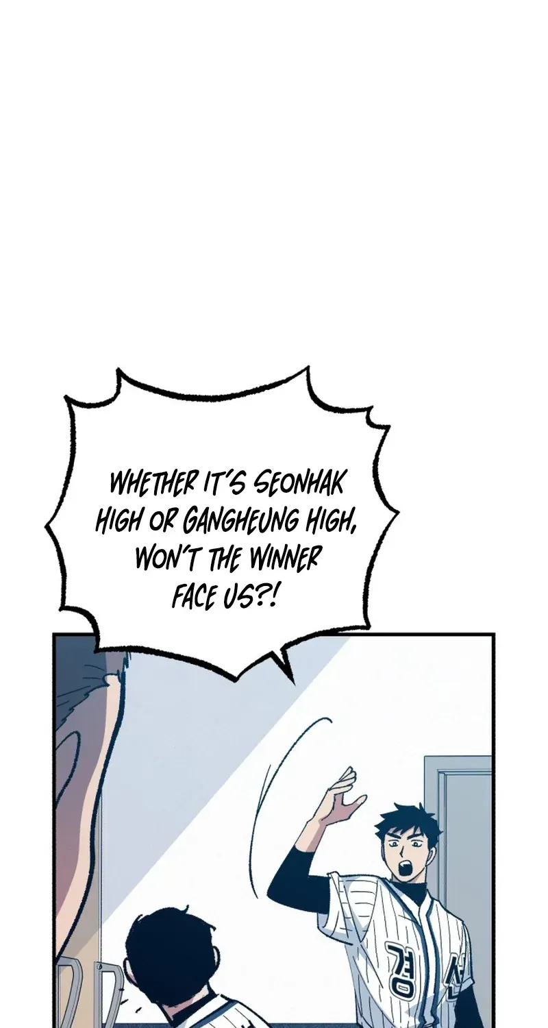 All the Aces Are Obsessed With Me Chapter 32 503 547e44019fbe
