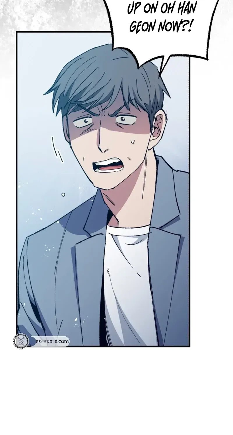 All the Aces Are Obsessed With Me Chapter 32 436 58ceedfc3da5