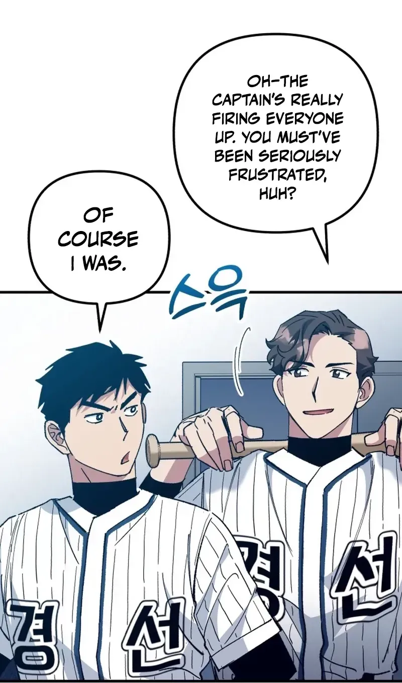 All the Aces Are Obsessed With Me Chapter 32 461 62dc45b063d6