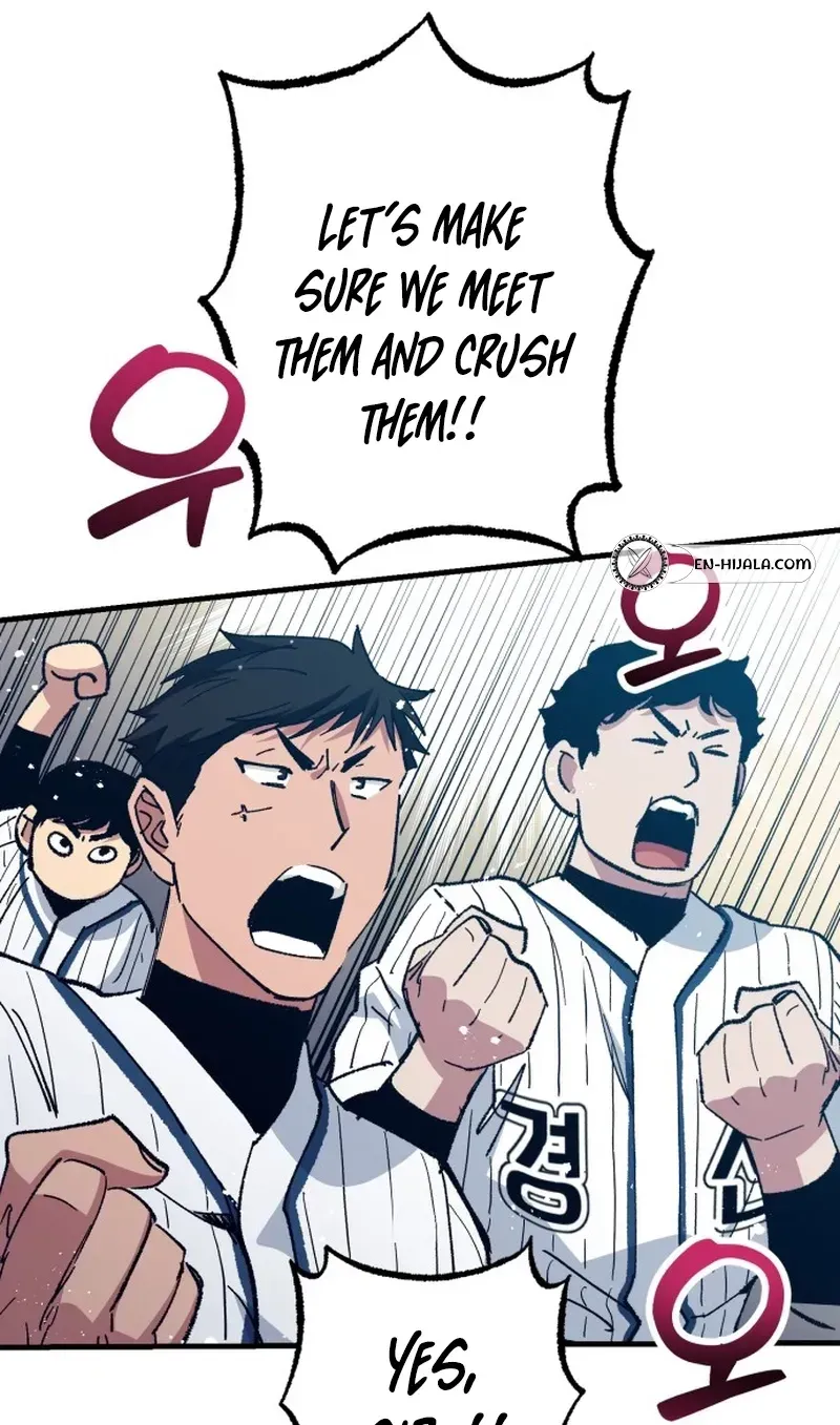 All the Aces Are Obsessed With Me Chapter 32 459 6f88b8f6c683