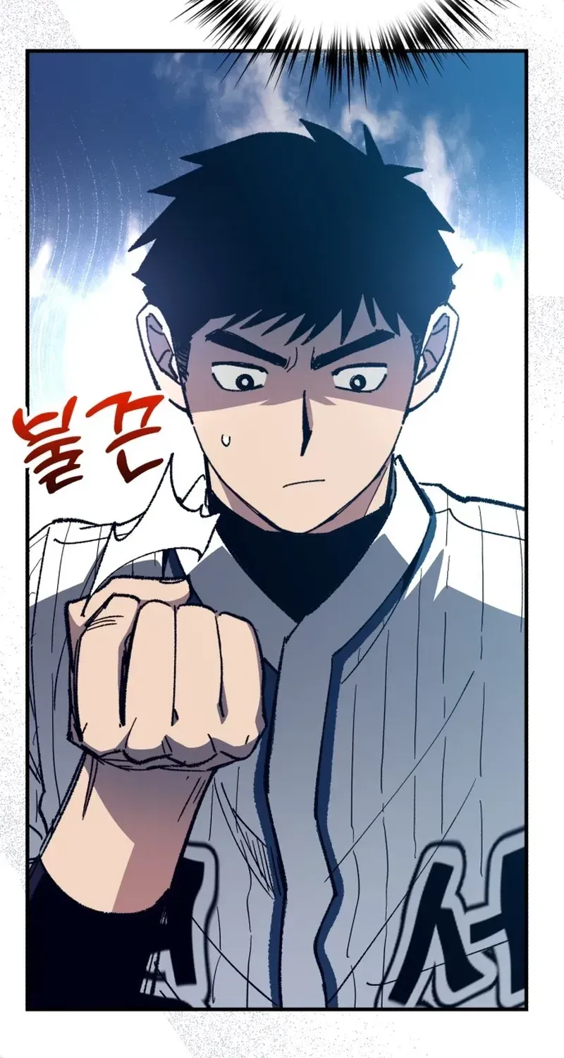 All the Aces Are Obsessed With Me Chapter 32 501 83da91e0a390
