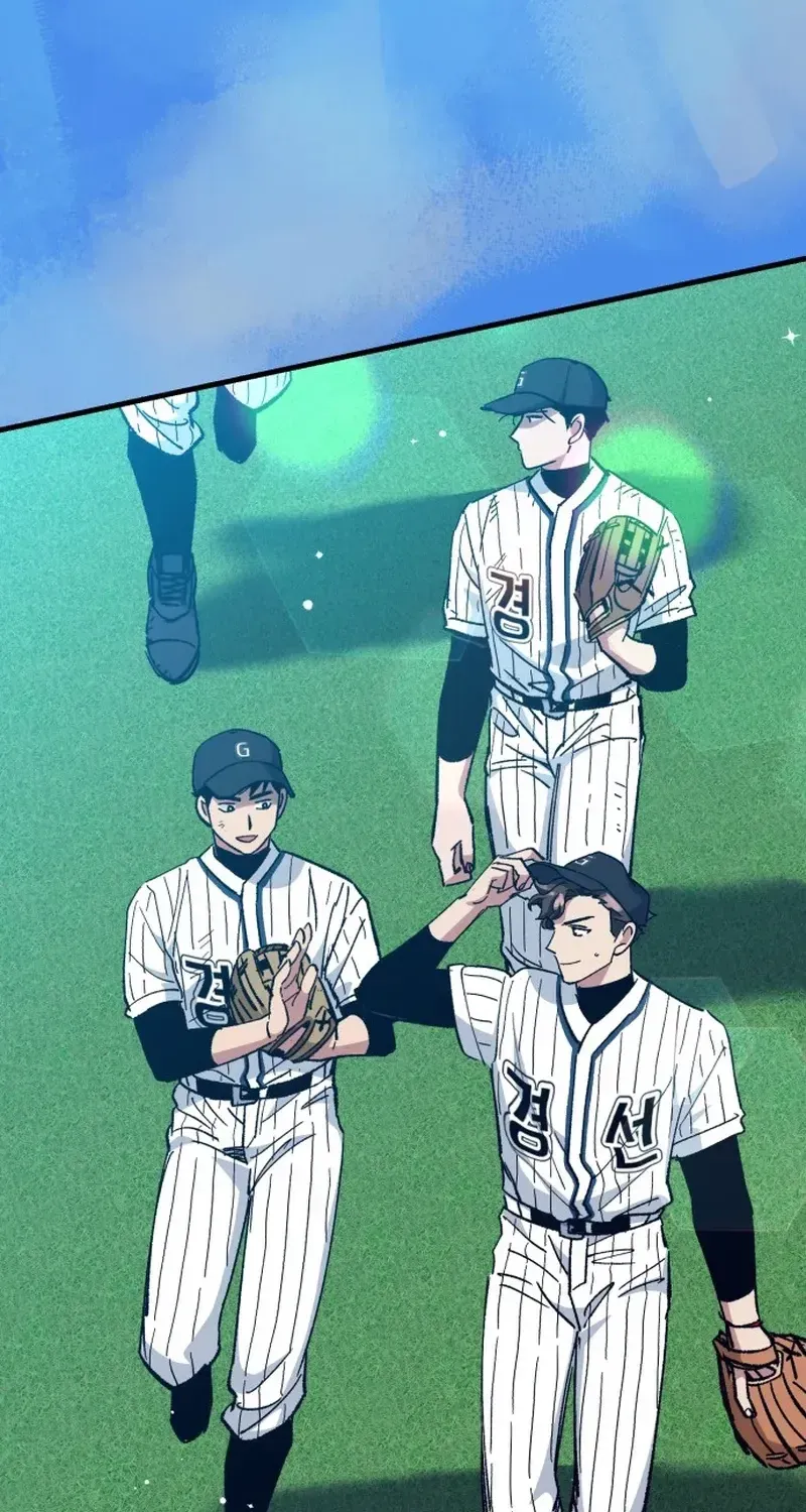 All the Aces Are Obsessed With Me Chapter 32 479 8c51c7e4e9c2