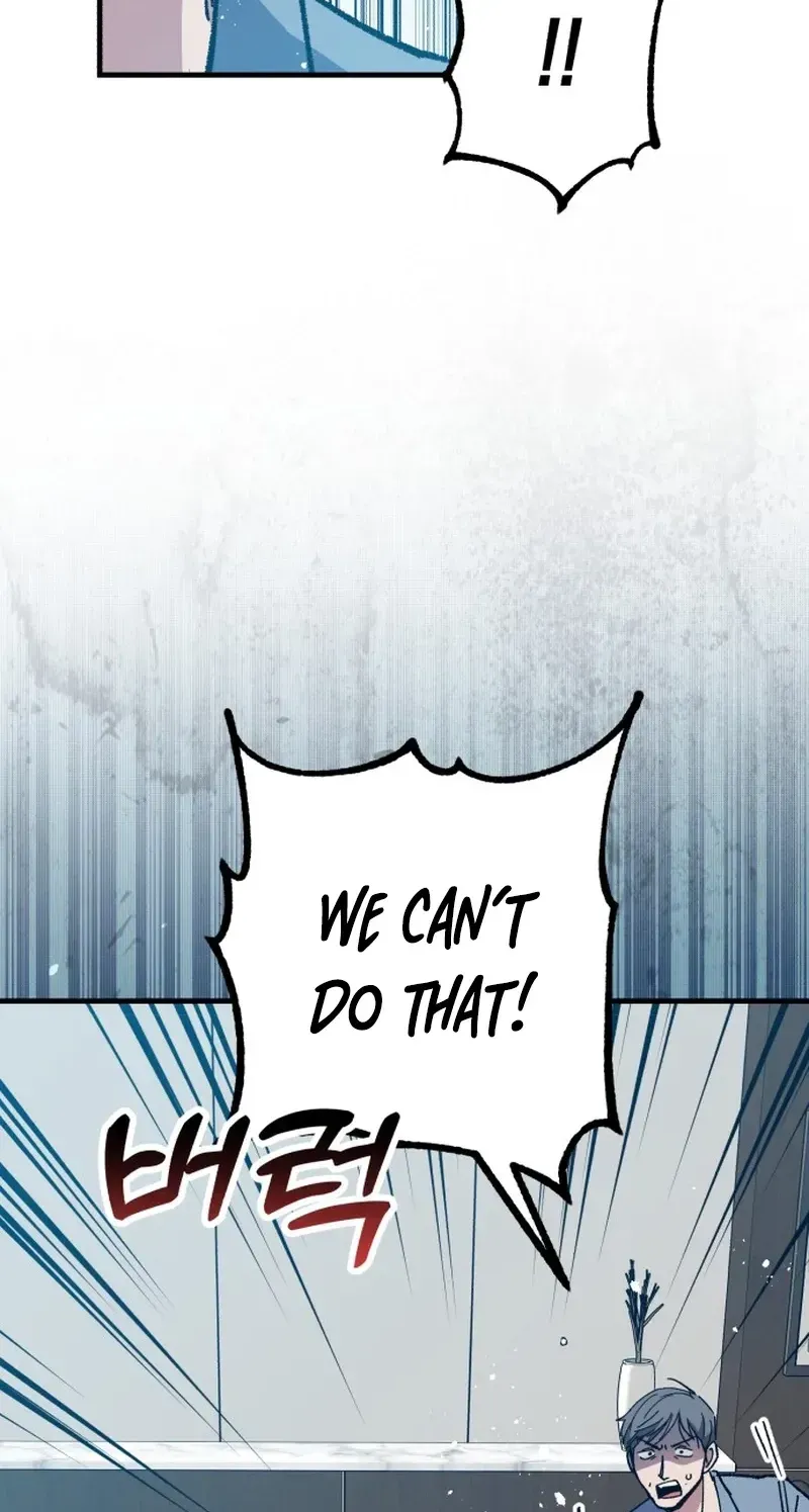 All the Aces Are Obsessed With Me Chapter 32 434 9e4a4e7a8132
