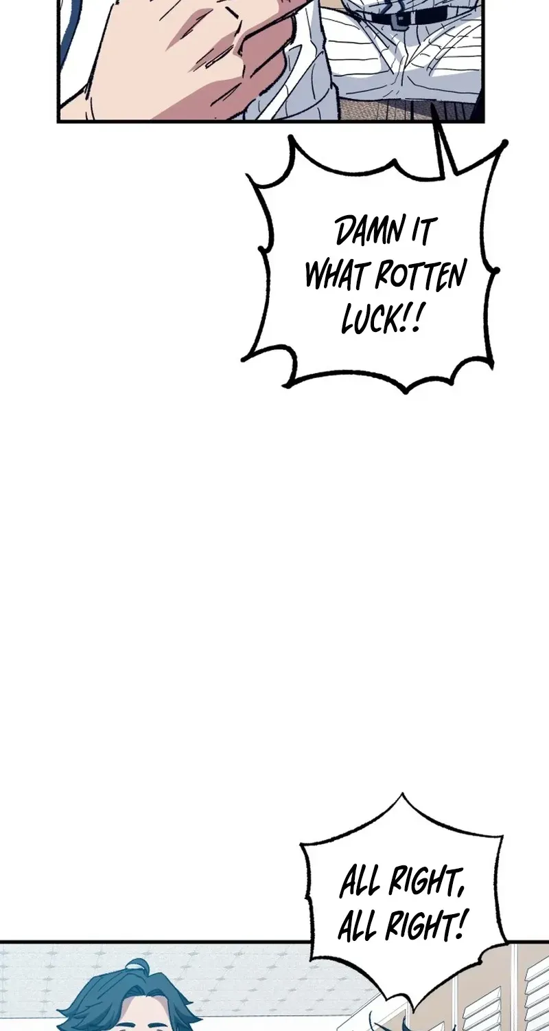 All the Aces Are Obsessed With Me Chapter 32 456 c2bfc8f62dd8