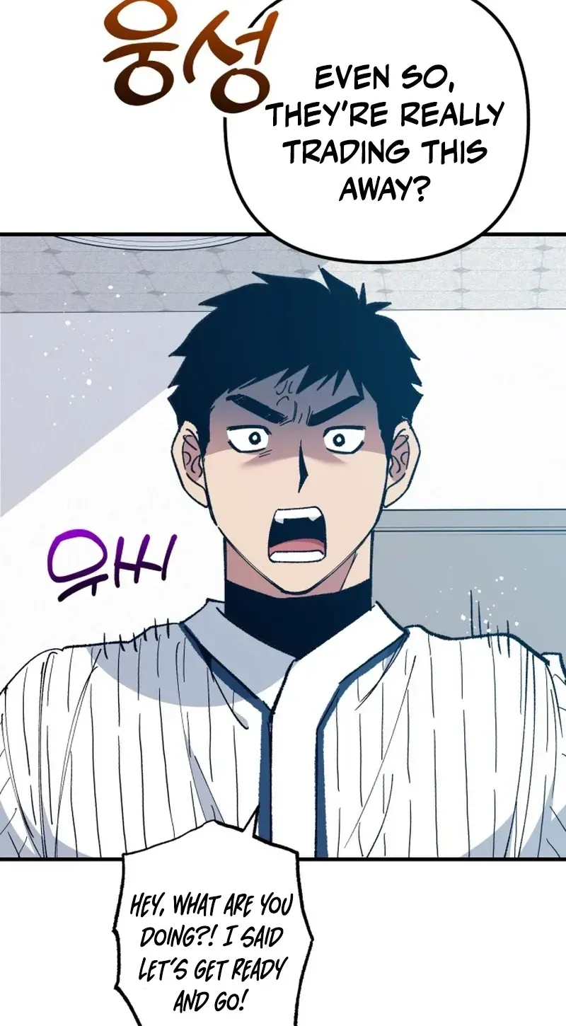 All the Aces Are Obsessed With Me Chapter 32 508 c83875760df2