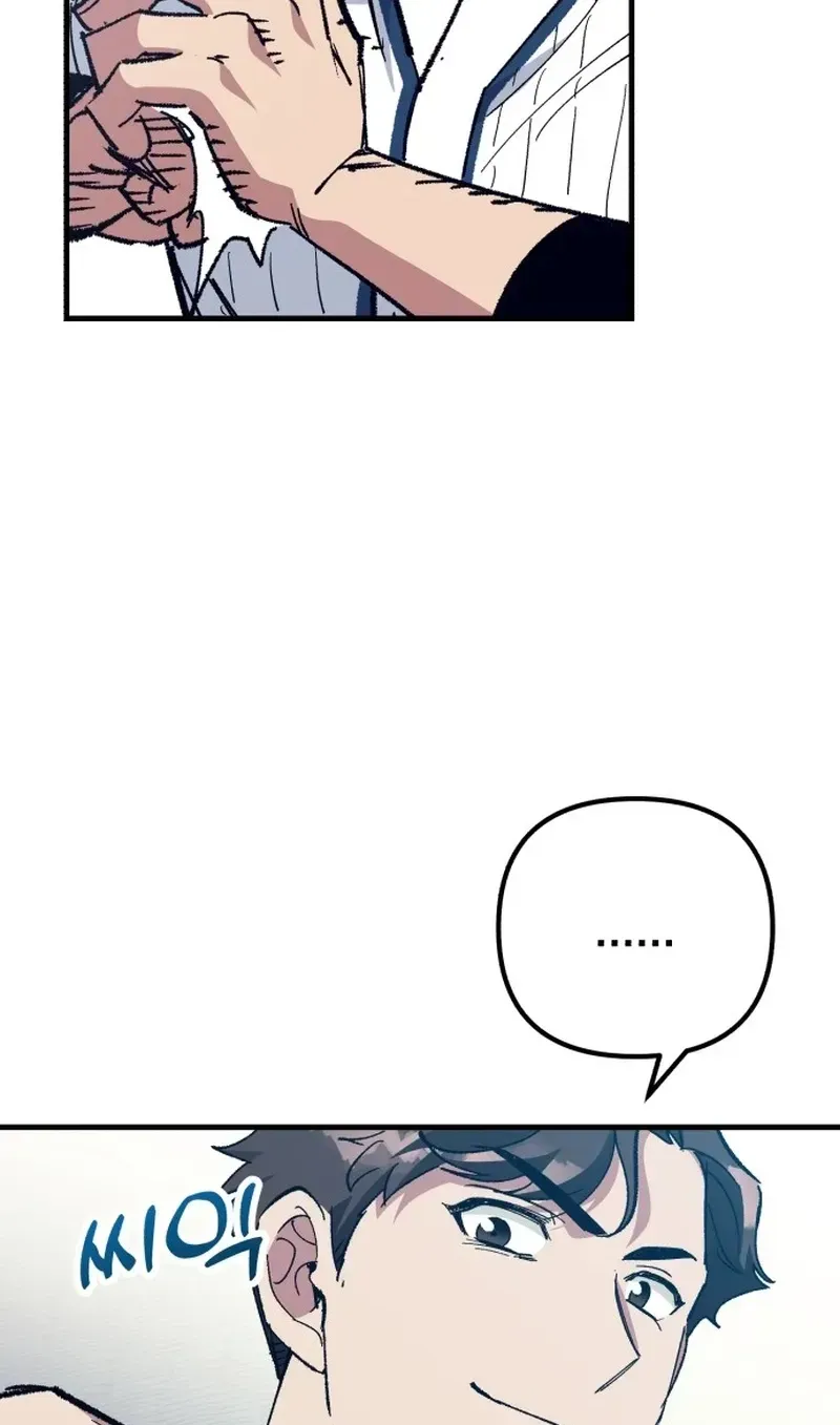 All the Aces Are Obsessed With Me Chapter 32 463 e89aa041afc4