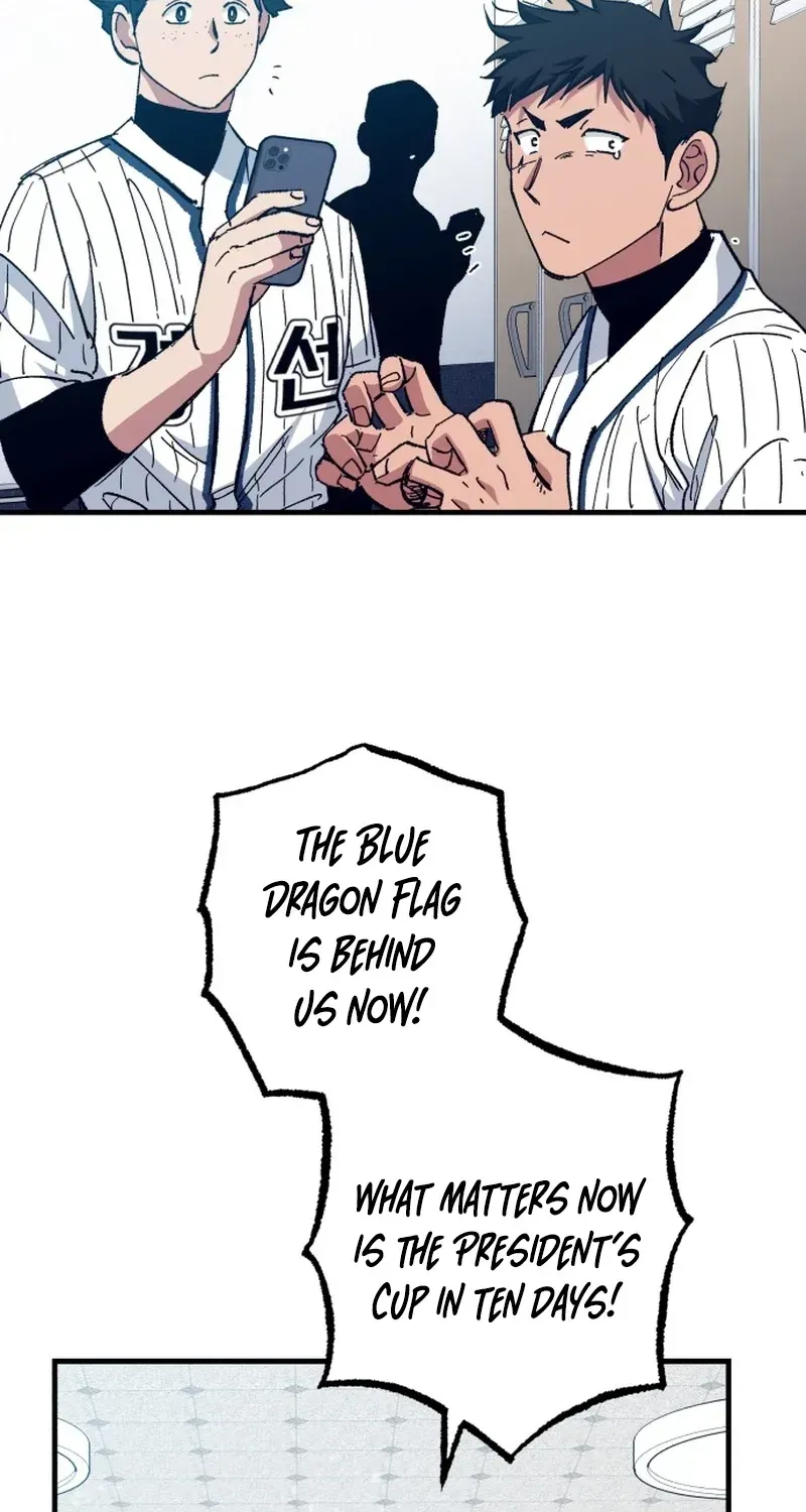 All the Aces Are Obsessed With Me Chapter 32 457 efce92cd46c9
