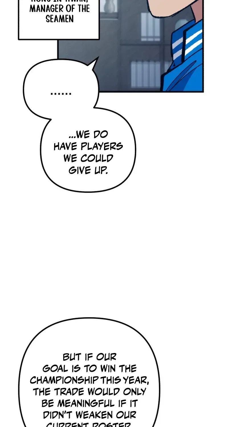 All the Aces Are Obsessed With Me Chapter 32 429 f7b5282737c7
