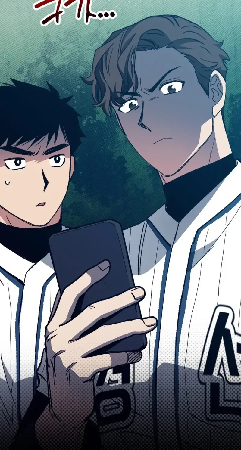 All the Aces Are Obsessed With Me Chapter 32 516 fe558f567a02
