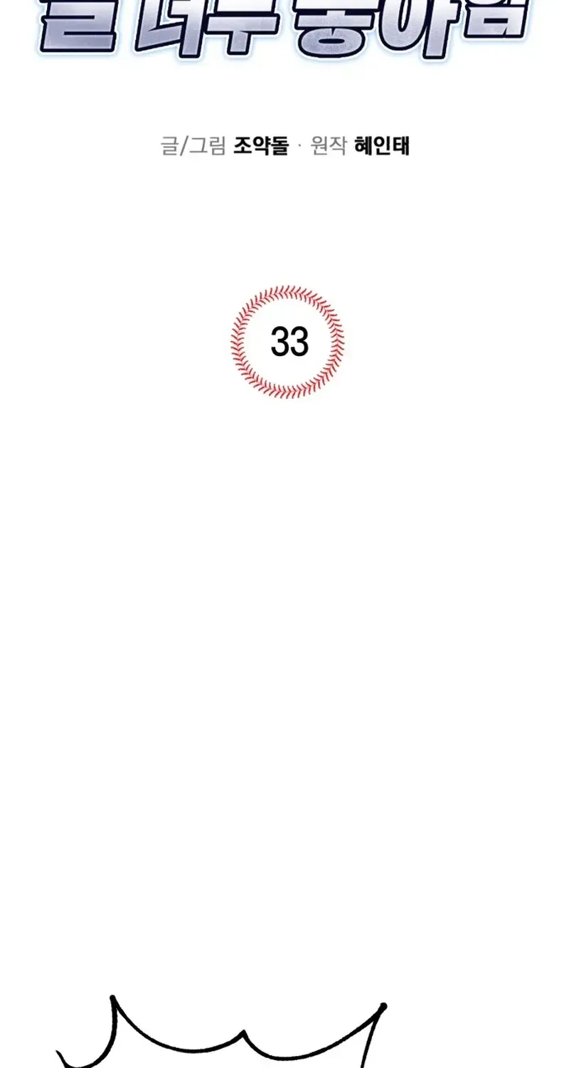bfdbe36d4045