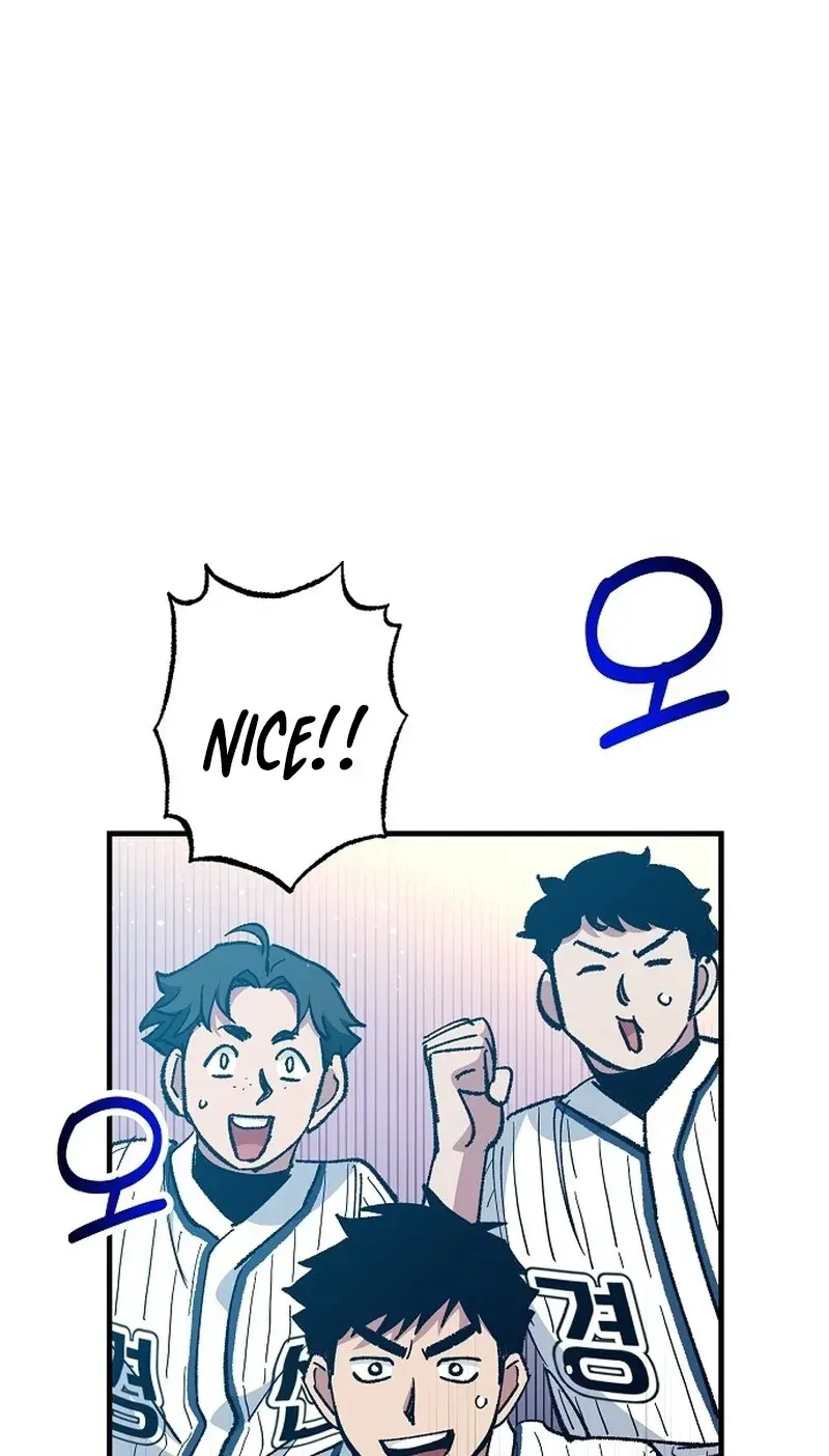 All the Aces Are Obsessed With Me Chapter 34 491 1e81f5c4f22d