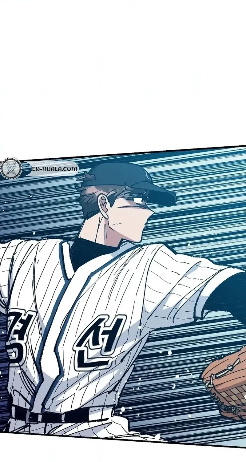 All the Aces Are Obsessed With Me Chapter 34 451 34d0ef0c12a5