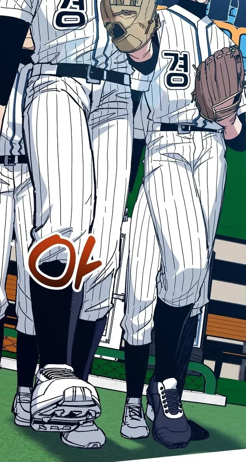 All the Aces Are Obsessed With Me Chapter 34 428 417a92e130b4