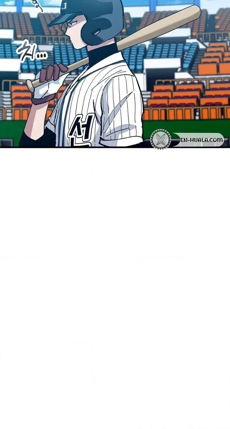 All the Aces Are Obsessed With Me Chapter 34 476 41d7e5b17b2b