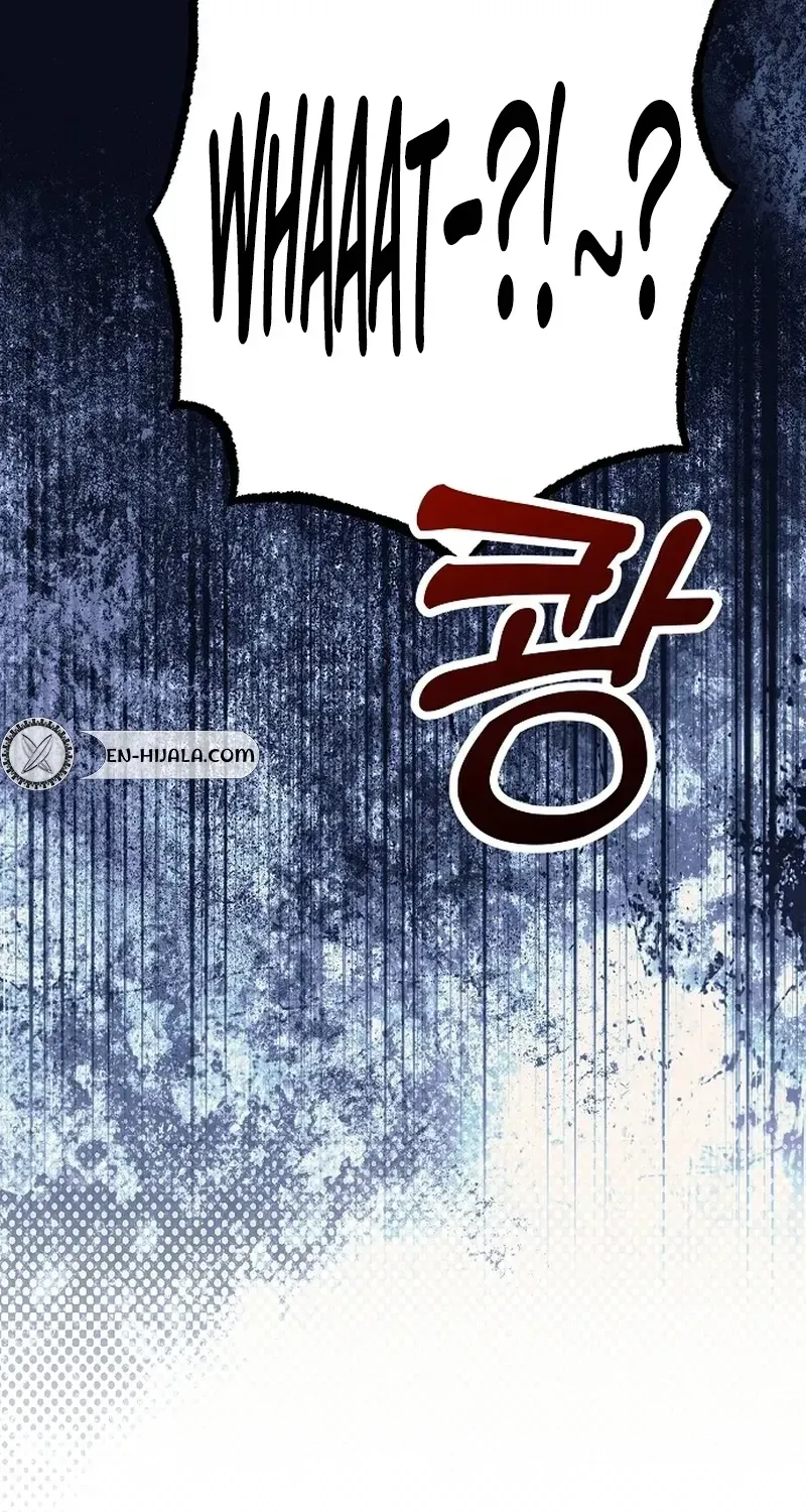 All the Aces Are Obsessed With Me Chapter 34 505 5a3c0f46a546