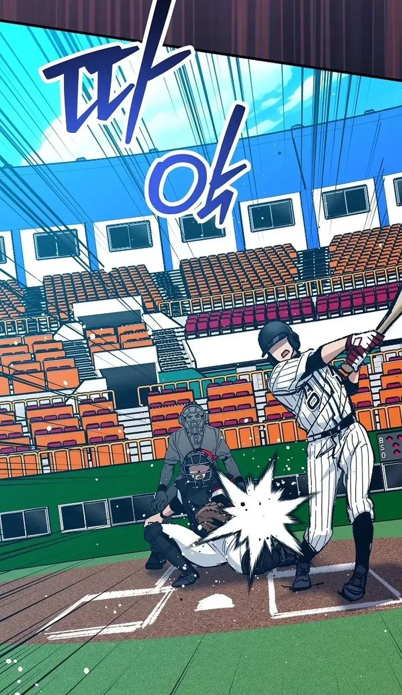 All the Aces Are Obsessed With Me Chapter 34 484 69e1c70a1021