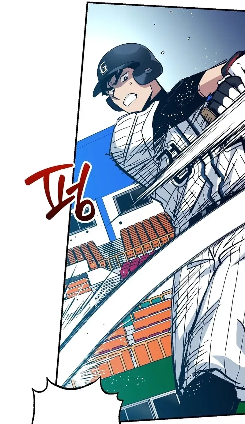 All the Aces Are Obsessed With Me Chapter 34 481 70d63ed4b5f9