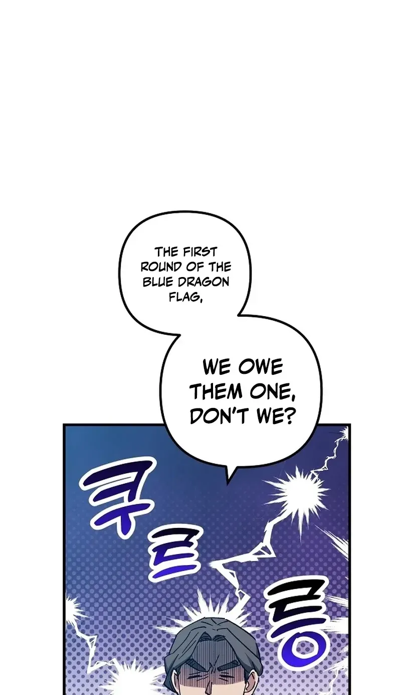 All the Aces Are Obsessed With Me Chapter 34 414 76e79b021049