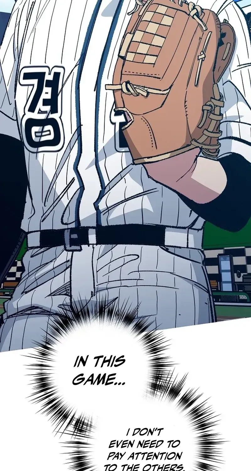 All the Aces Are Obsessed With Me Chapter 34 433 7d7814e02238