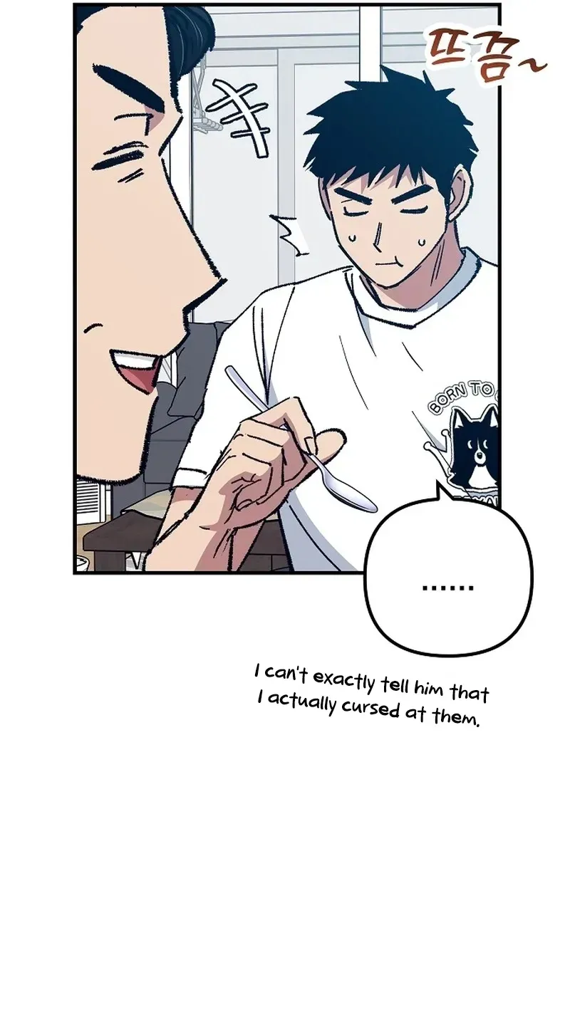 All the Aces Are Obsessed With Me Chapter 34 394 83a1179d7d82
