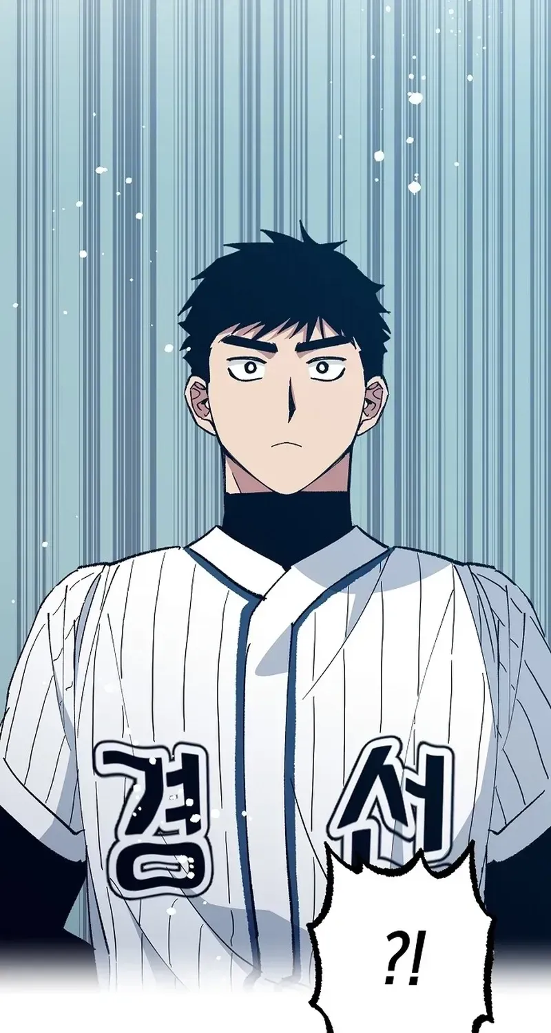 All the Aces Are Obsessed With Me Chapter 34 407 86c2cd6ec7f2