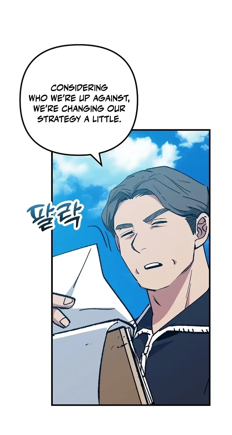 All the Aces Are Obsessed With Me Chapter 34 410 8e8caa503e76