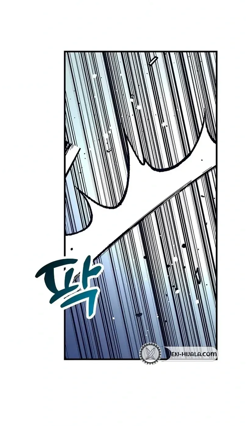 All the Aces Are Obsessed With Me Chapter 34 441 969a3257de47