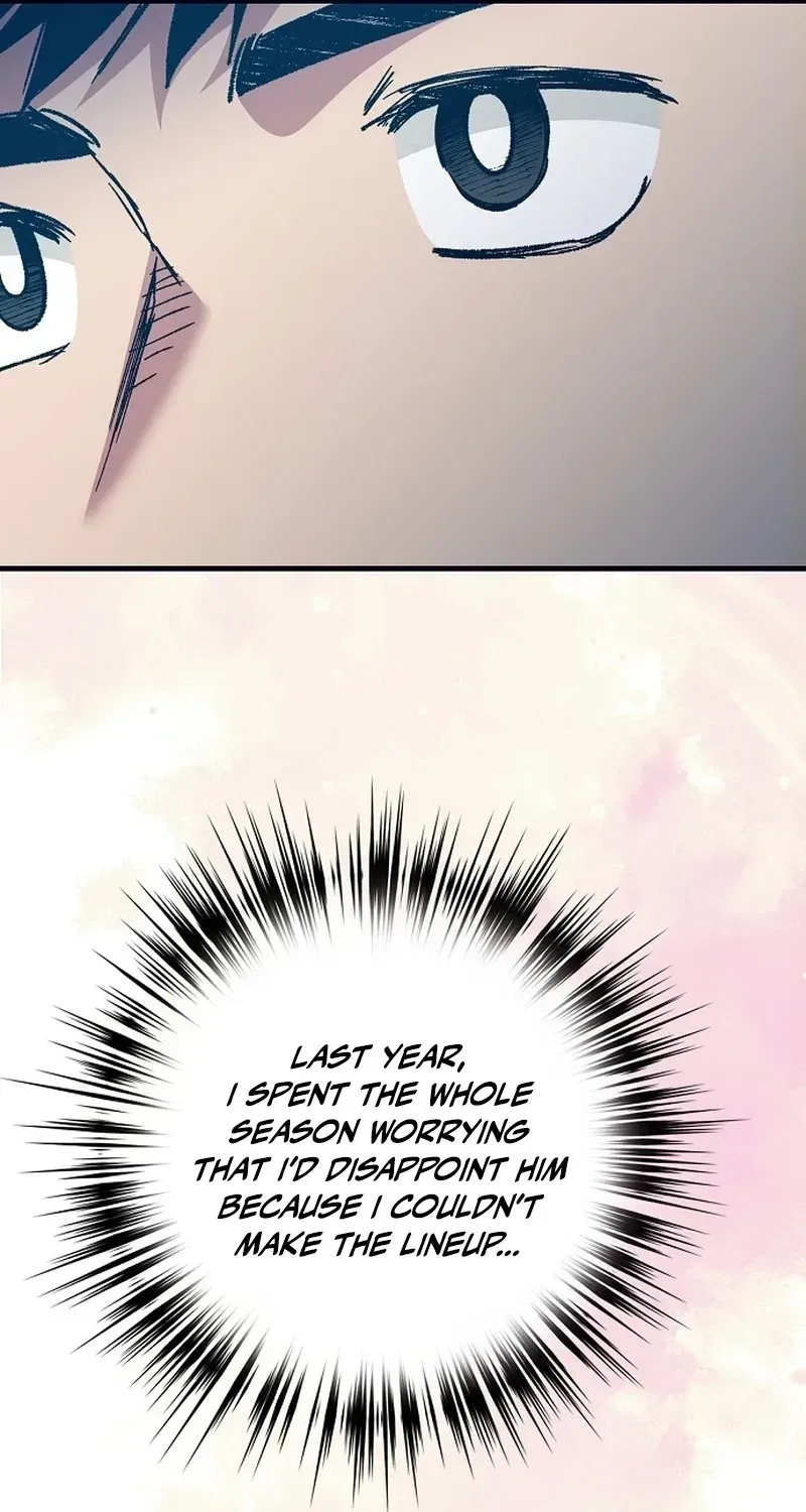 All the Aces Are Obsessed With Me Chapter 34 400 a6fdeefca5a0
