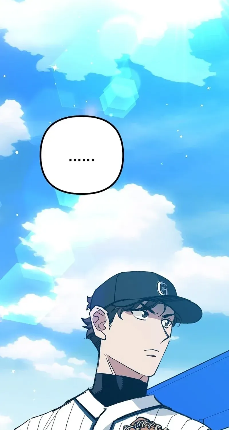 All the Aces Are Obsessed With Me Chapter 34 432 d9a70fdb2684