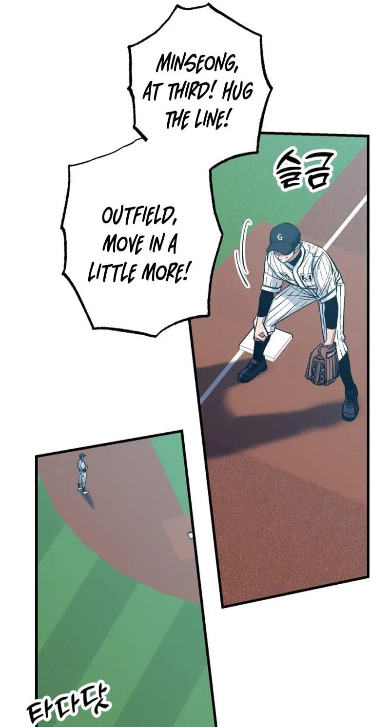 All the Aces Are Obsessed With Me Chapter 37 233 250f38befe0e