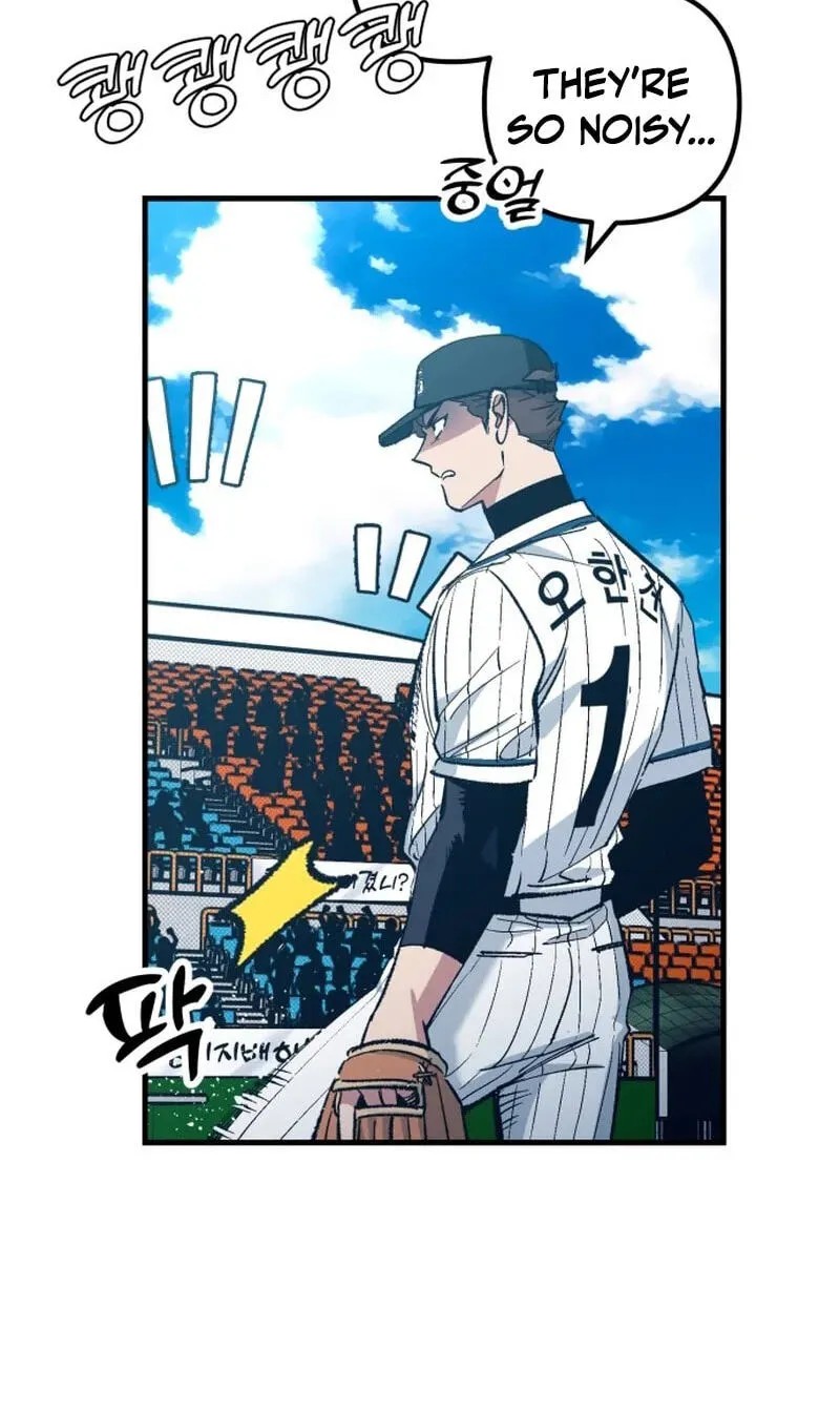 All the Aces Are Obsessed With Me Chapter 37 228 324715ac2629