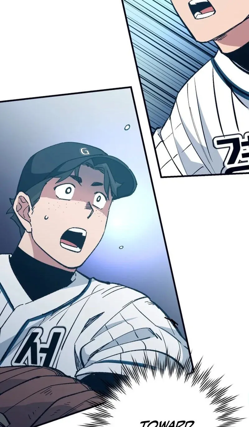 All the Aces Are Obsessed With Me Chapter 37 243 3d2c219a46e0