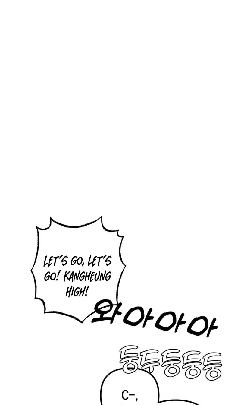 All the Aces Are Obsessed With Me Chapter 37 227 508e648eb5f5