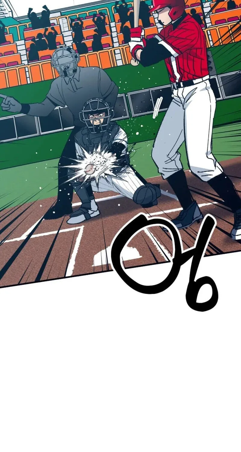All the Aces Are Obsessed With Me Chapter 37 206 669e184611fc