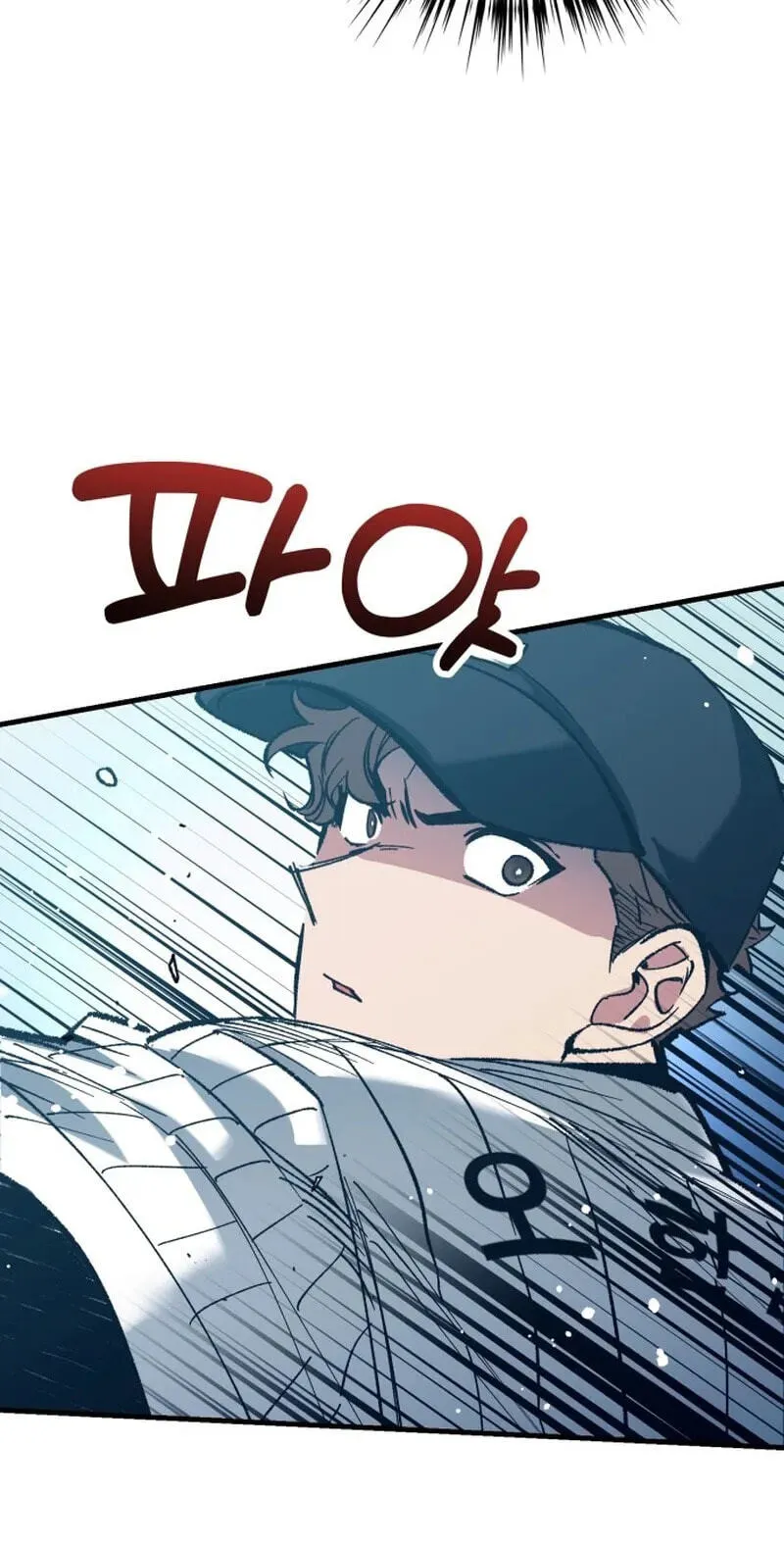 All the Aces Are Obsessed With Me Chapter 37 217 888bc6a258e3