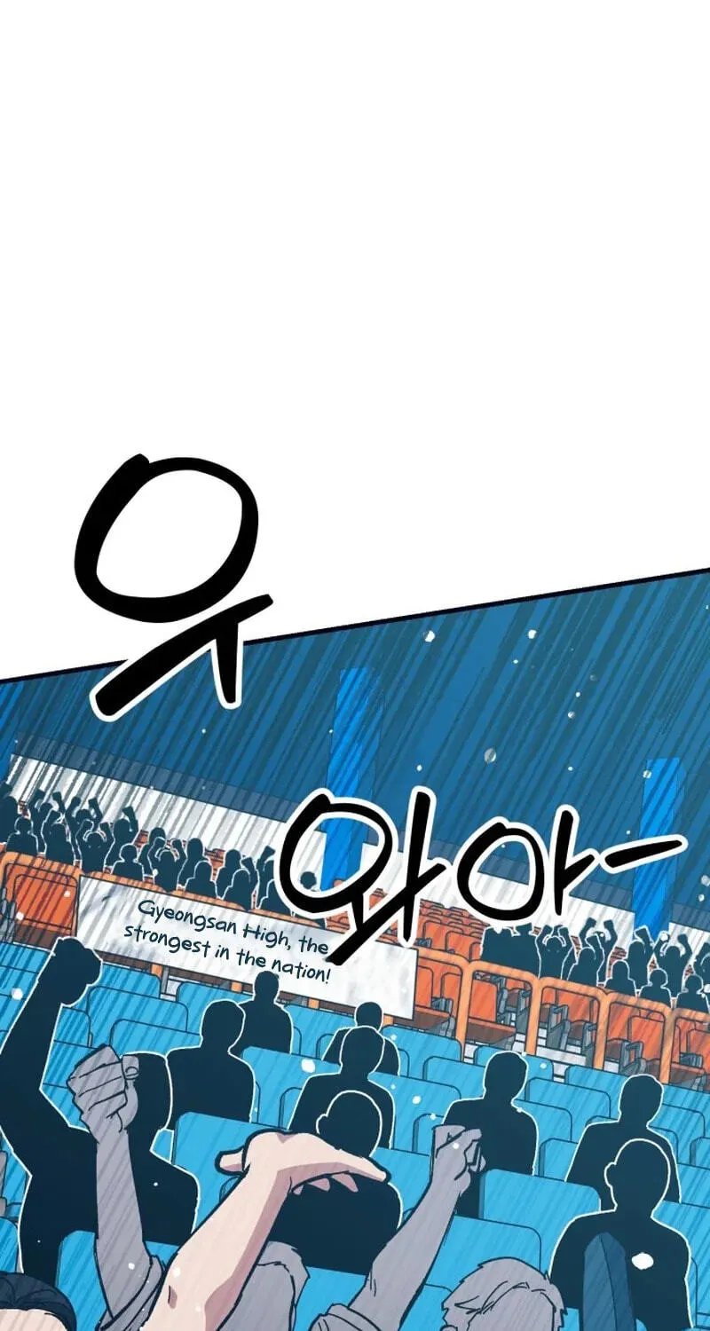 All the Aces Are Obsessed With Me Chapter 37 208 8ff1d4cac6f7
