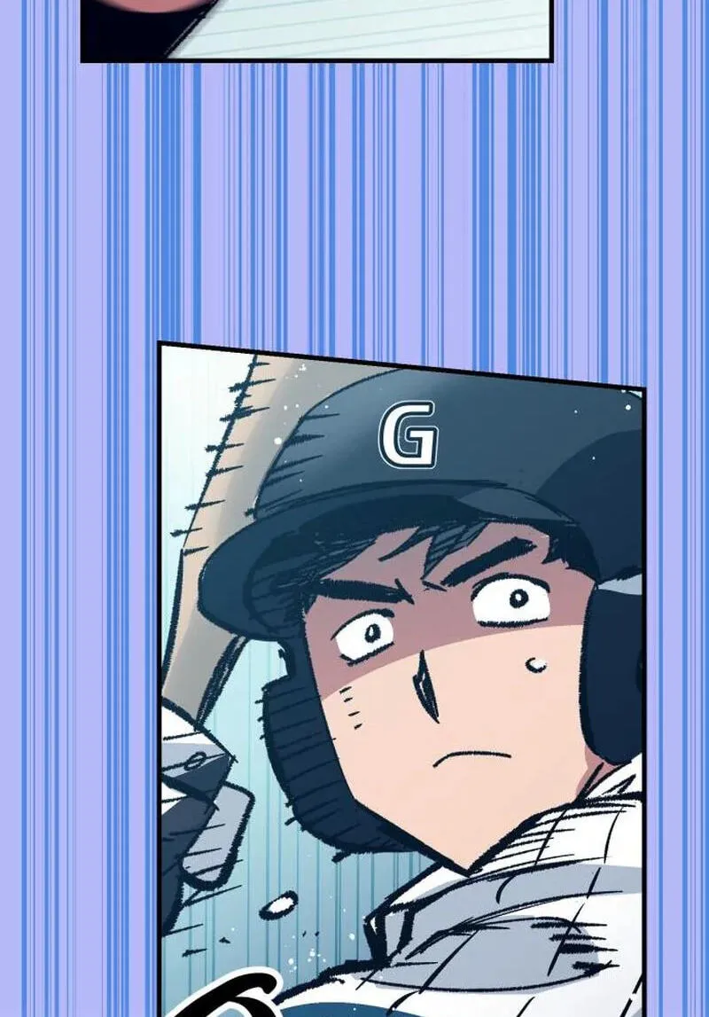 All the Aces Are Obsessed With Me Chapter 38 474 07daf121e754