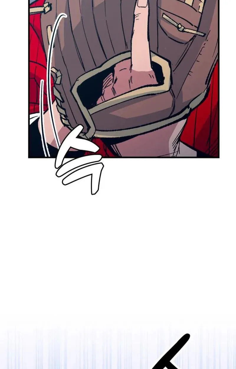All the Aces Are Obsessed With Me Chapter 38 472 0f7b60945dad